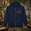 Ganjzilla Kaiju Kush Zip-Up Hoodie